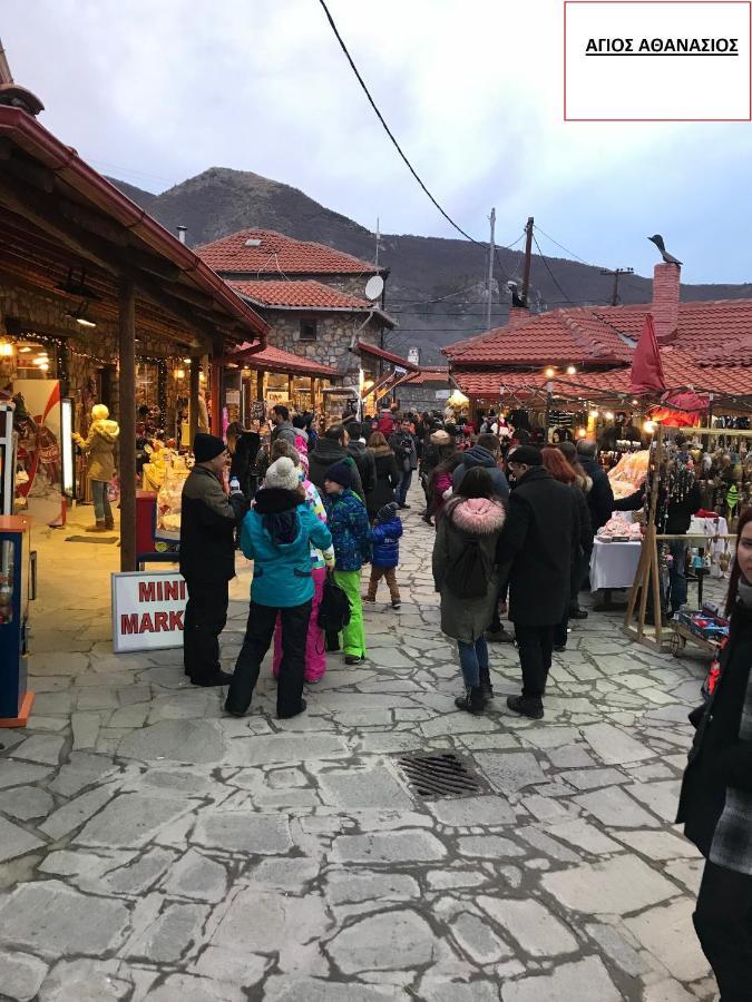 Villa Paradisos Likostomon Dış mekan fotoğraf